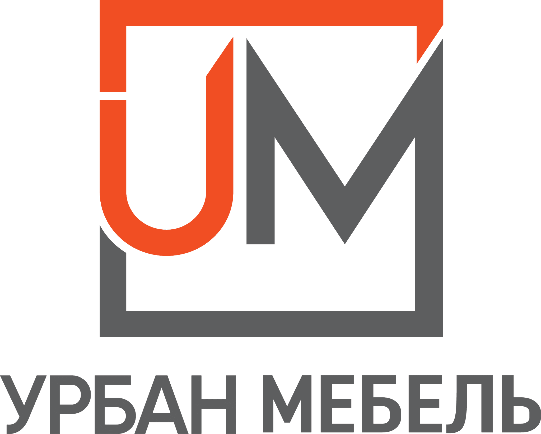 Логотип